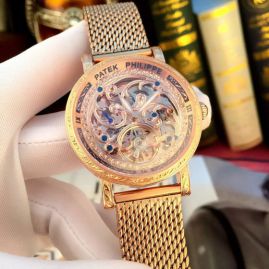 Picture of Patek Philippe Watches C28 44a _SKU0907180434283882